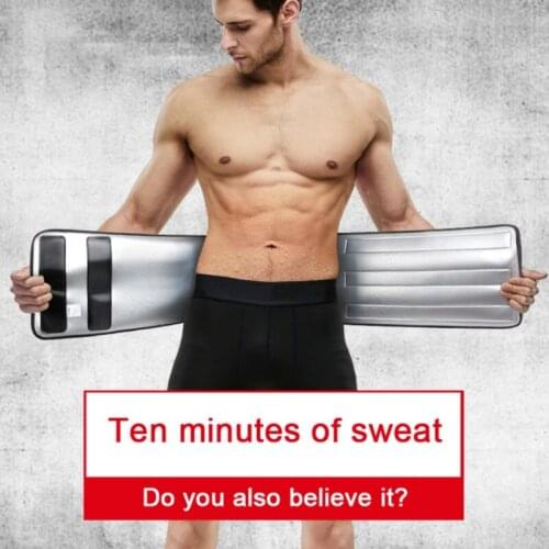 Gym Training Waist Protector Waist Support Belt Back Waist Trimmer Belt Weight Loss Sports Muscle Compression Body Shaper