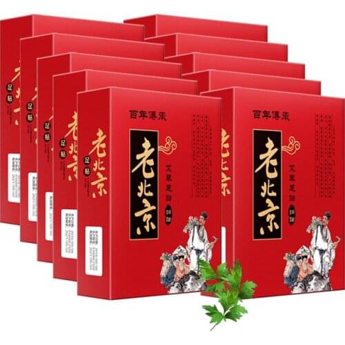 10 Boxes/Lot Wormwood Health Foot Patch Detox Foot Patches Pads Feet Slimming Improve Sleep Cleansing Body Weight Loss Sticker