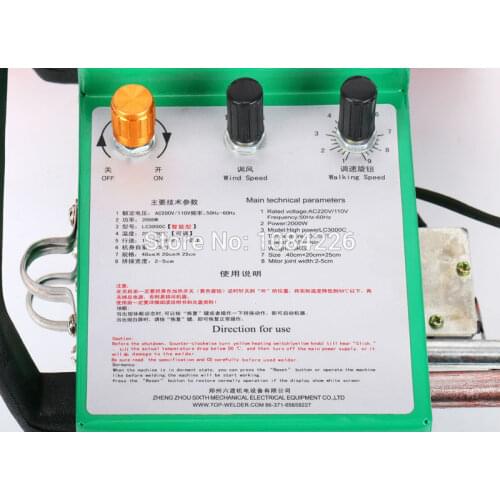 More powerful air banner welder high quality Brand New Hot-air welding machine PVC Banner Welder with handle