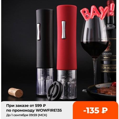 Пневматические инструменты OIMG China At AliExpress