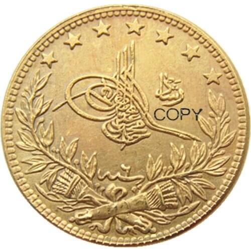 Ottoman Empire,1915,Mehmed V.Heavy Gold Plated 100 Kurush Copy Coin(22mm)