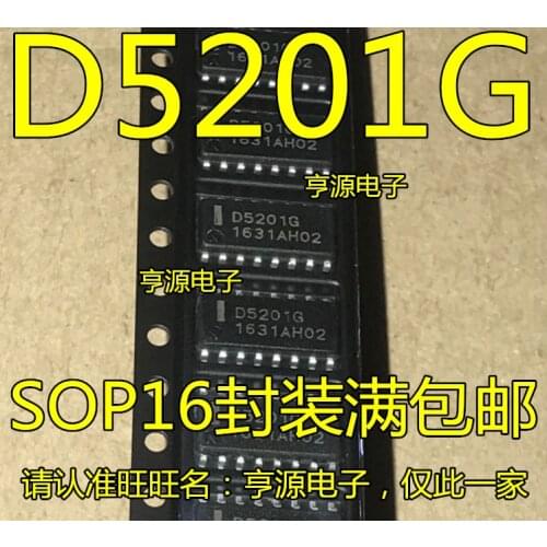 5pcs D5201G UPD5201G SOP-16 IC
