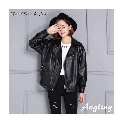 Top brand Lapel Loose New Locomotive Leather Jacket KC1 high quality