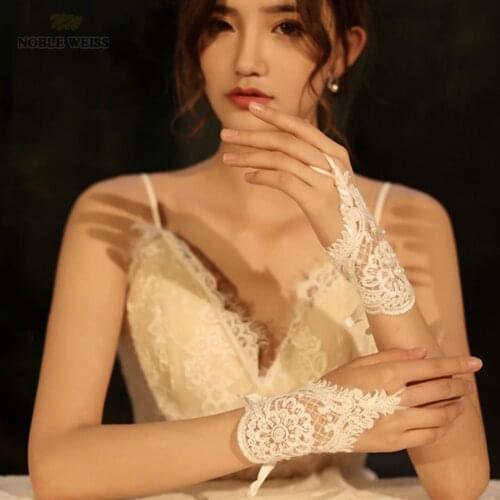 Noble Weiss Wedding Lace Gloves