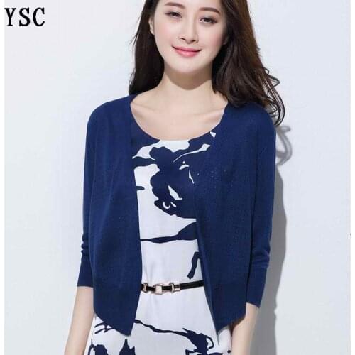 YUNSHUCLOSET 2017 new fashion trends women dovetail joint hollow knit cardigan v stripe seven quarter sleeve free shipping