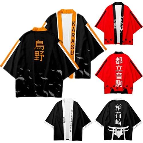 2021 New Haikyuu Cloak Anime Cosplay Summer Three Quarter Sleeve Cardigan Coat Teen Popular Short Sleeves Leisure Cool T-shirt