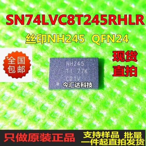 New&original 100% In Stock SN74LVC8T245RHLR QFN24 NH245
