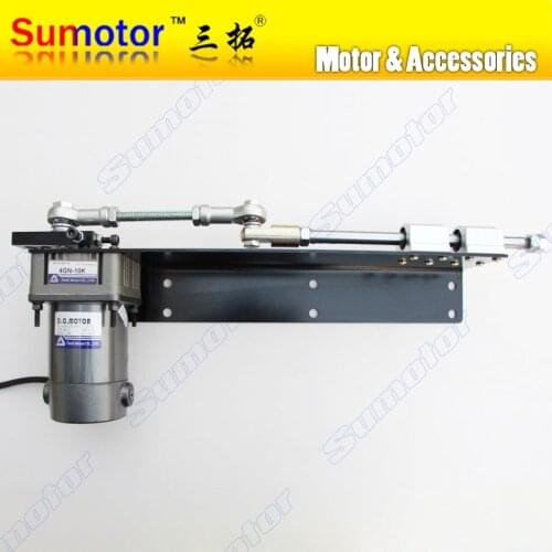 DC 24V 200W 40 70 100mm Automatic Linear actuator reciprocating motor Variable for Vibration screen Incense machine
