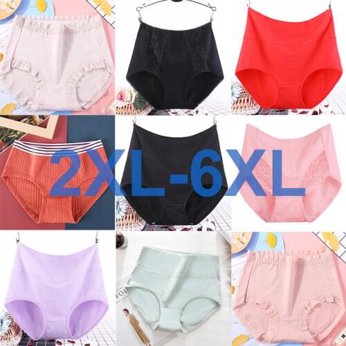 2XL~4XL Cotton Panties For Women Plus Size Briefs Lingerie Womens Underwear Breathable Soft Striped High Waist Female Intimates