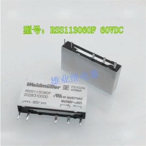 5V relay RSS112005F 5VDC 6A 5PIN