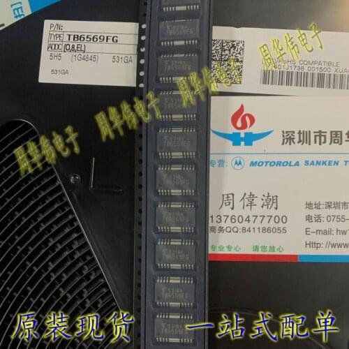 TB6569FG TB6586BFG TB6556FG TB6537FG TB6526AFG TB6584AFN TB6551FAG TB6549FG TB6812FG TB6818FG TB6819FG TB62707F TB62209FG