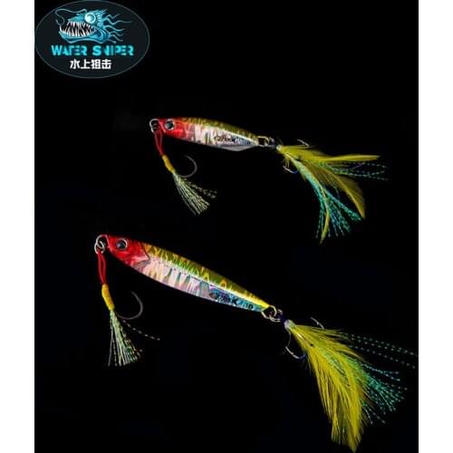 Water Sniper 20g 30g Metal Jigbaits Wobbler Artificial Spoon Lure Winter Good For Fishing Jigging Hard Ice Bait Shad