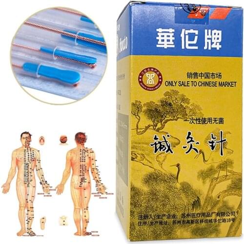 100pcs Copper Handle One Needle One Tube 0.18/0.20/0.22/0.25/0.30/0.35mm Acupuncture Needle Hwato Disposable Sterile Needles