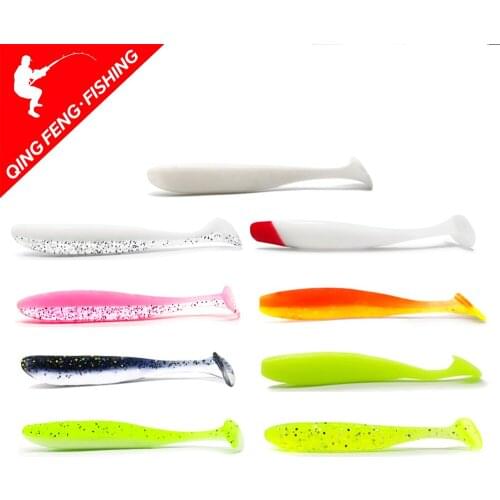 20pc Soft elastic and excellent reflective fishing bait5.5-7cm swing carp fishing soft bait silica gel artificial two-color bait