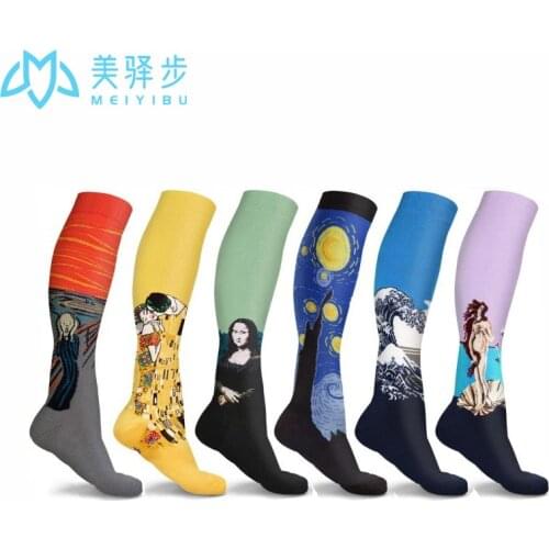 6 Pairs Per Set Compression Socks Running Compression Socks Famous Painting Pattern Socks