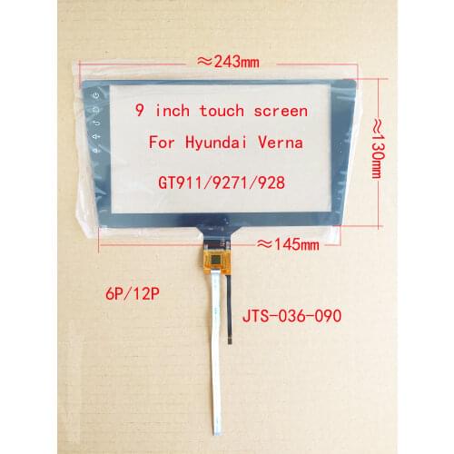 9 Inch Touch Screen Sensor Digitizer For Hyundai Vema CarRadio CarPlay 243*130mm 6/12pin JTS-036-090