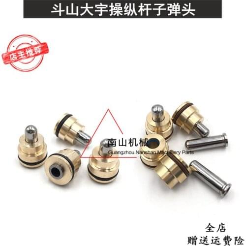 Free shipping for Doosan Daewoo DH55 60 80 220 215 225 300-5-7 joystick handle bullet excavator Manipulator handle pusher