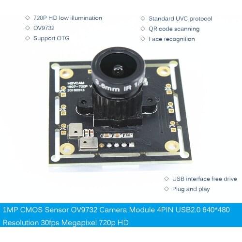 HBVCAM 1MP CMOS Sensor OV9732 Camera Module 4PIN USB2.0 640*480 resolution 30fps Megapixel 720p HD
