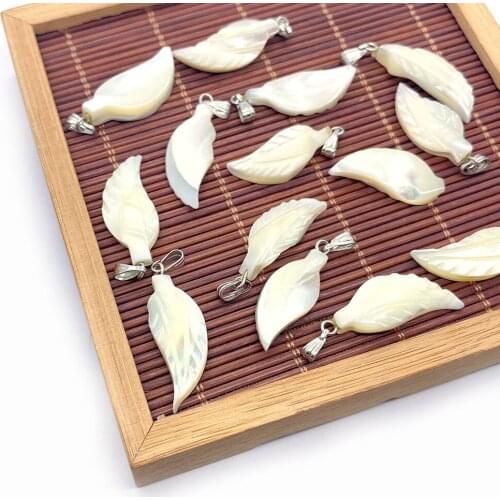 Natural White Sea Shell Pendant Carved Leaves Summer Ocean Pendant Making DIY Custom Necklace Bracelet Earring Accessories