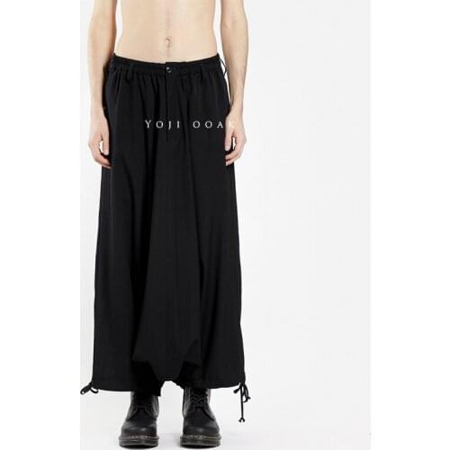 Bloomers culottes loose wide-leg pants balun pants men