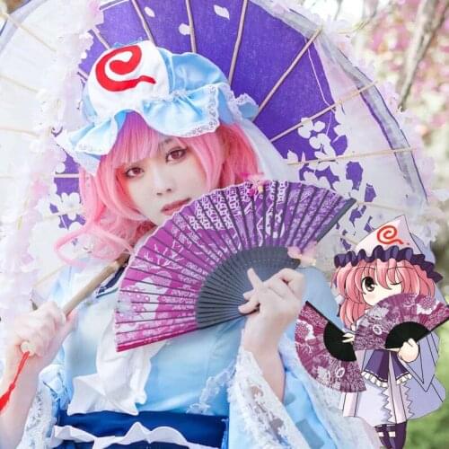 Japan Anime Touhou Project Saigyouji Yuyuko Folding Fan Handheld Folded Cloth Fan Dance Hand Fan Costume Props Cosplay Gifts
