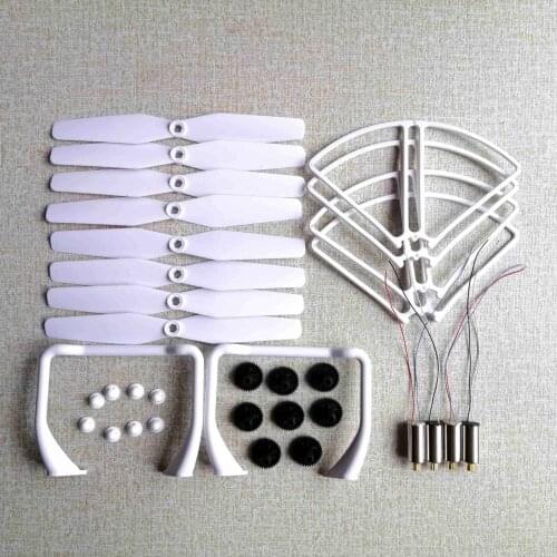Drone part SJR/C S20W S20 S30 S30W GPS Drone RC Quadcopter Drone Spare Parts DIY Assembly Replacement Propeller motor Gear Set