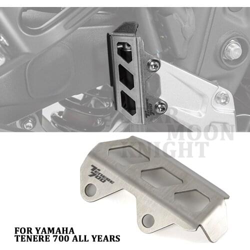 For YAMAHA Tenere 700 Motorcycle Gear Shift Lever Protective cover Rear Brake Master Cylinder Guard rear brake cylinder cover