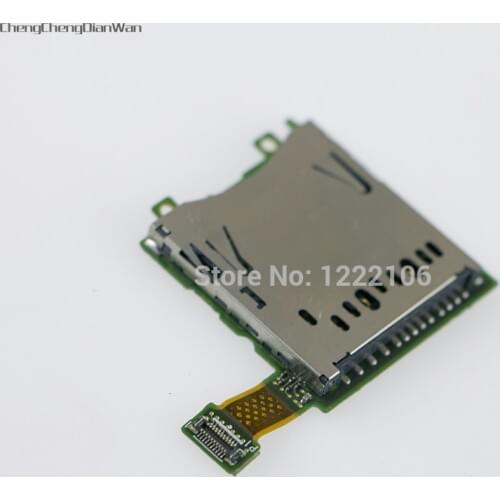 Original Replacement Repair Parts SD Card Slot socket For 3DS