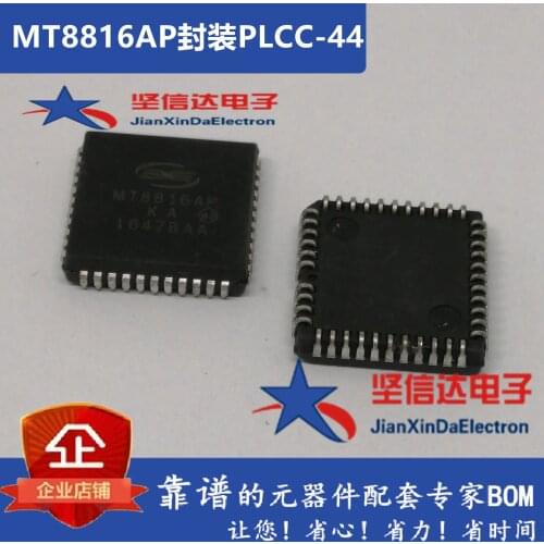 100% New&original MT8816AP MT8816A PLCC44 IC