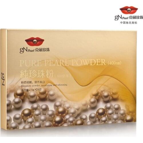 100% original gN Pearl Cosmetics pure pearl powder nano 400 100g whitening acne