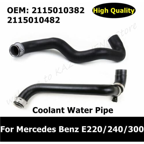 A2115010482 Water Tank Connection Water Hose 2115010482 For Mercedes Benz E220/240/300 Rubber Water Hose Pipe