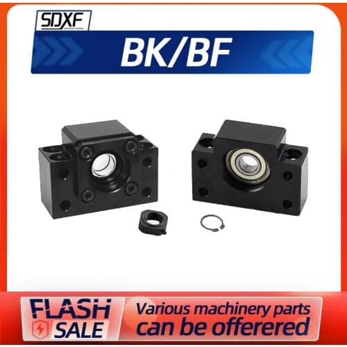 1/2 / 4PCS support base BK10/12/15/17/20/25/30/35 BF10/12/15/17/20/25/30/35 support unit for CNC parts