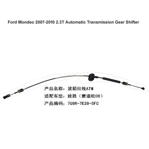 Spare Parts For Automatic Boxes POKESS China