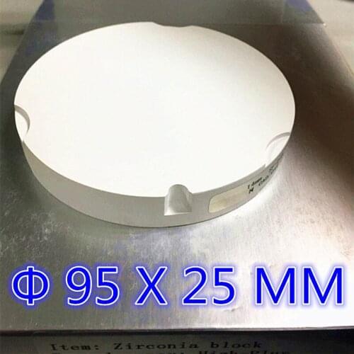1 Pieces OD95*25mm HT ST Translucence Dental Ceramic Zirconia Blocks ZirkonZahn M3/M5 CAD CAM Milling Machine Porcelain Teeth
