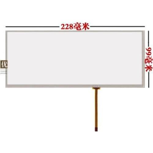 228*99 new 8.8-inch touch-screen handwriting screen touch screen to upgrade the original car x1 523