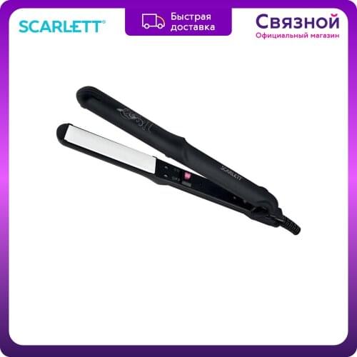 SCARLETT Hair Straighteners
