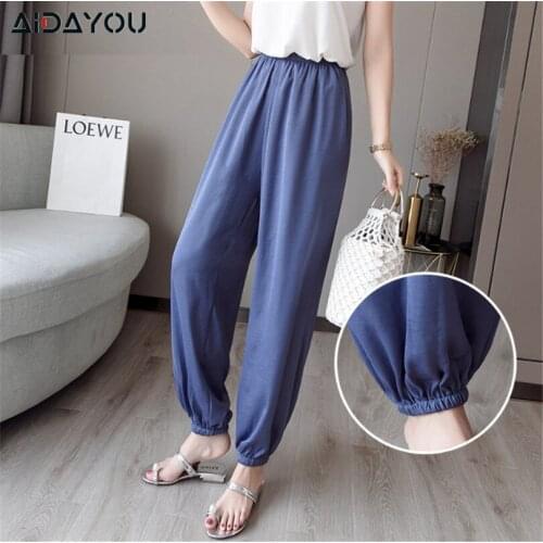 AIDAYOU Mosquitoes Protection