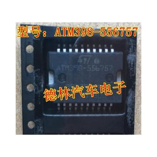 Free shipping 10PCS ATM398-556757 ATM39B-556757 ATM398