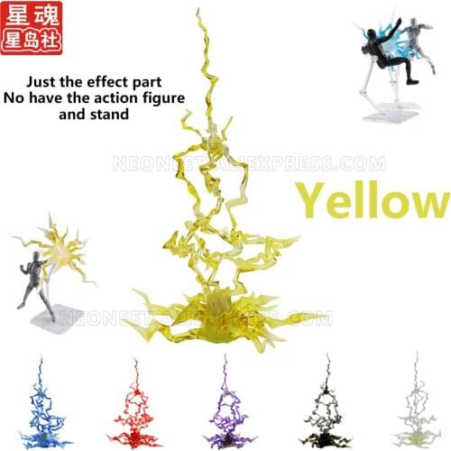 Yellow Tamashii Lightning Part For EFFECT IMPACT Model Kamen Rider SHF Action Figure Scenes Special Accessories Photoelec Toys