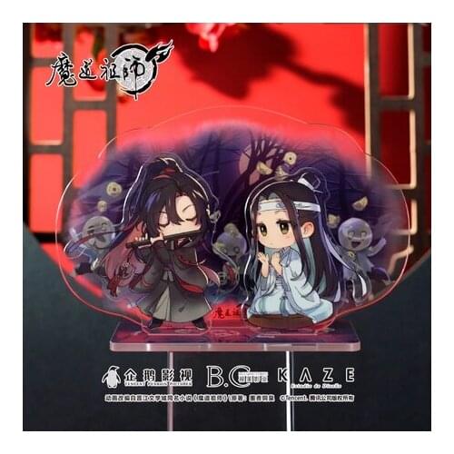 Grandmaster of Demonic Cultivation Mid-Autumn Festival Q Version Stand Figure Model Plate Toy Desktop Decor Wuxian Wangji
