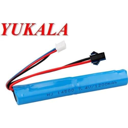 2pcs 7.4V 1200mAh Li-ion battery 14500 for Electric Toys water bullet Gun/water gun