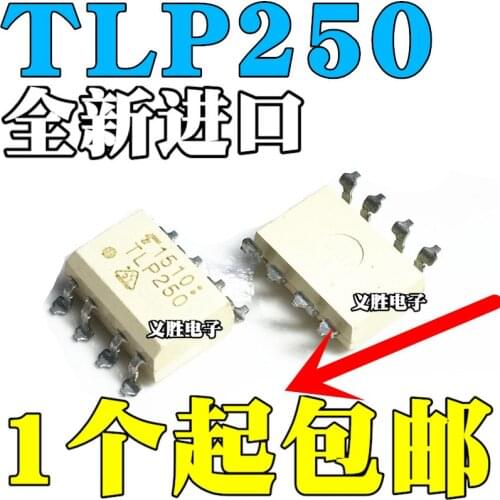 New and original TLP250 SOP8 Patch of light coupling Patch of light coupling, IGBT drive light coupling, isolator, logic output