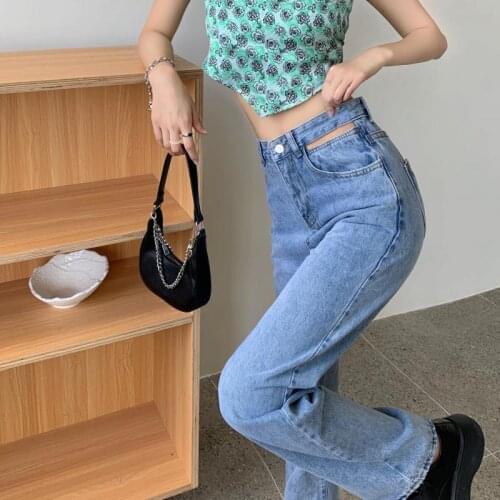 Shnsophi High Waist Wide Leg Denim Jeans Trousers Women Full Length Spring And Autumn Waist Hollow Wash Versatile Straight Pants