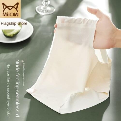 MiiOW Ice Silk Seamless Antibacterial Underwear Womens Soft Comfortable Skin-friendly Breathable Nude Large Size Ladies Briefs