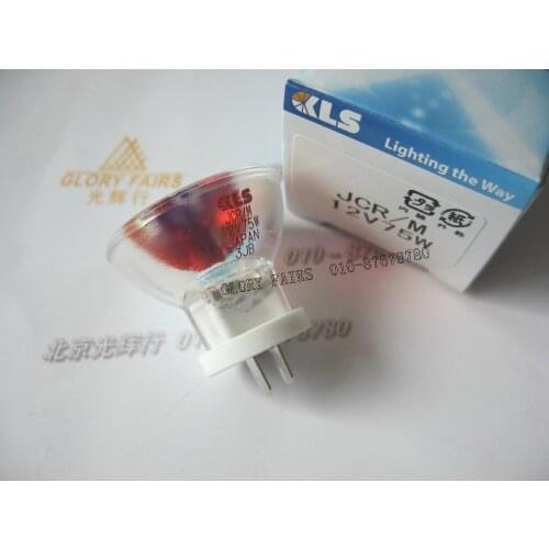 KLS JCR/M 12V75W halogen lamp,JCR/M12V75W dental curing,12V 75W MR11 35mm flat pins projecotr bulb,JCR/M 12-75/SD