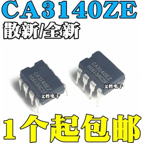 New and original CA3140EZ CA3140 CA3140E operational amplifier DIP8 Operational amplifier chip, commonly used welding inverter