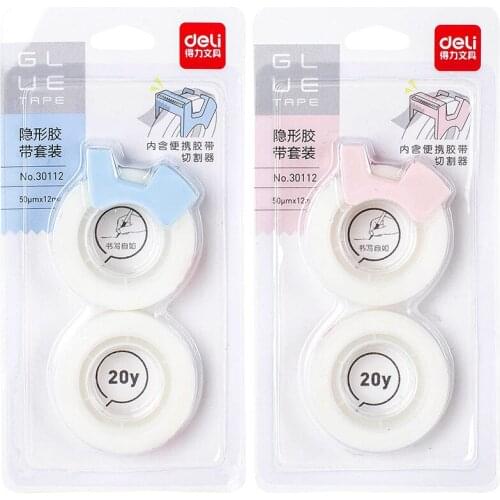 Portable tape cutter invisible tape set tape base paste error correction glue paste