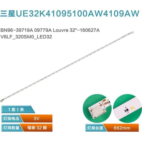 Nueva tira de retroiluminación LED para Samsung UE32K4109 UE32K4100 UE32k5100 UE32K4109AK louver de 32 "BN96-39780A 39719A 39717