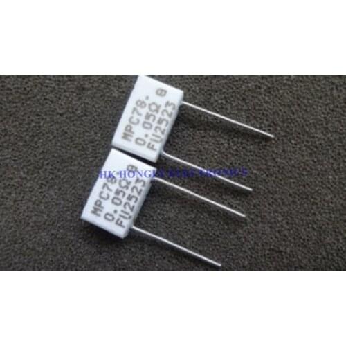 20PCS MPC78 2W 0.05R 0.1R 0.05 OHM 0.1 OHM Cement Resistor