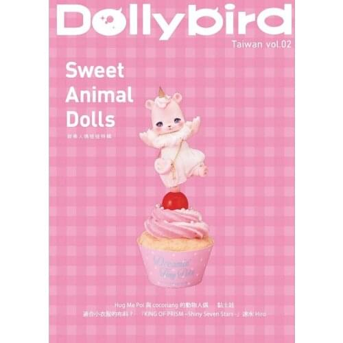Dolly Bird Sweet Animal Dolls Handmade Doll Costume Sewing Book by Hobby Japan DIY Making Doll Clothes Books
